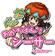 なりゅーさん