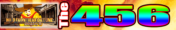 嵐山【六】蔵です!20時からの The45【六】:【 WILD FRONTIER FORTUNE 2025GW 】 です。 嵐山【六】蔵です!20時からの The45【六】:【 WILD FRONTIER FORTUNE 2025GW 】 です。