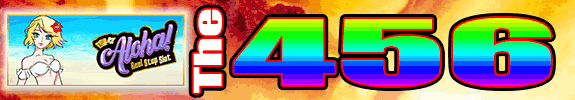 嵐山【六】蔵です！２０時からの The４５【六】:【 遊々アロハ！Reel Stop Slot 】 です。