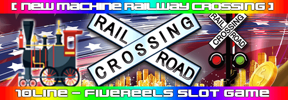 ニューマシーン【　RAILWAY CROSSING -U.S Style-　】リリース！